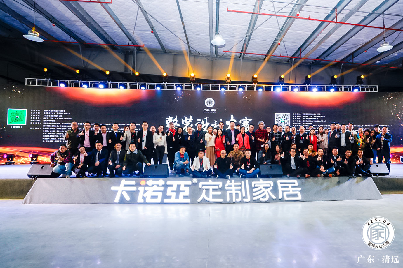 “服務+設計”，擁抱整裝時代的正確姿勢