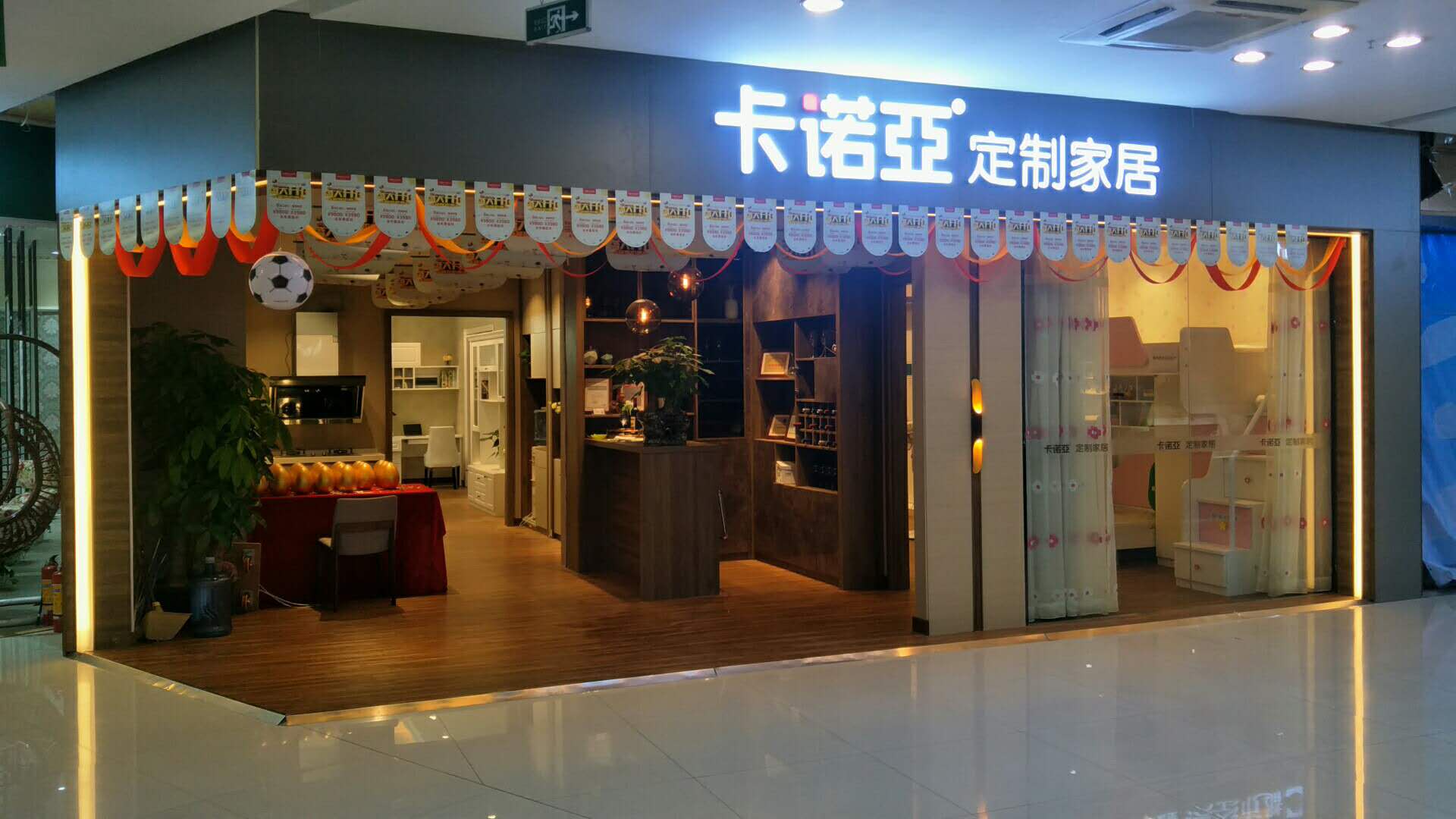 做家具代理需要注意什么？