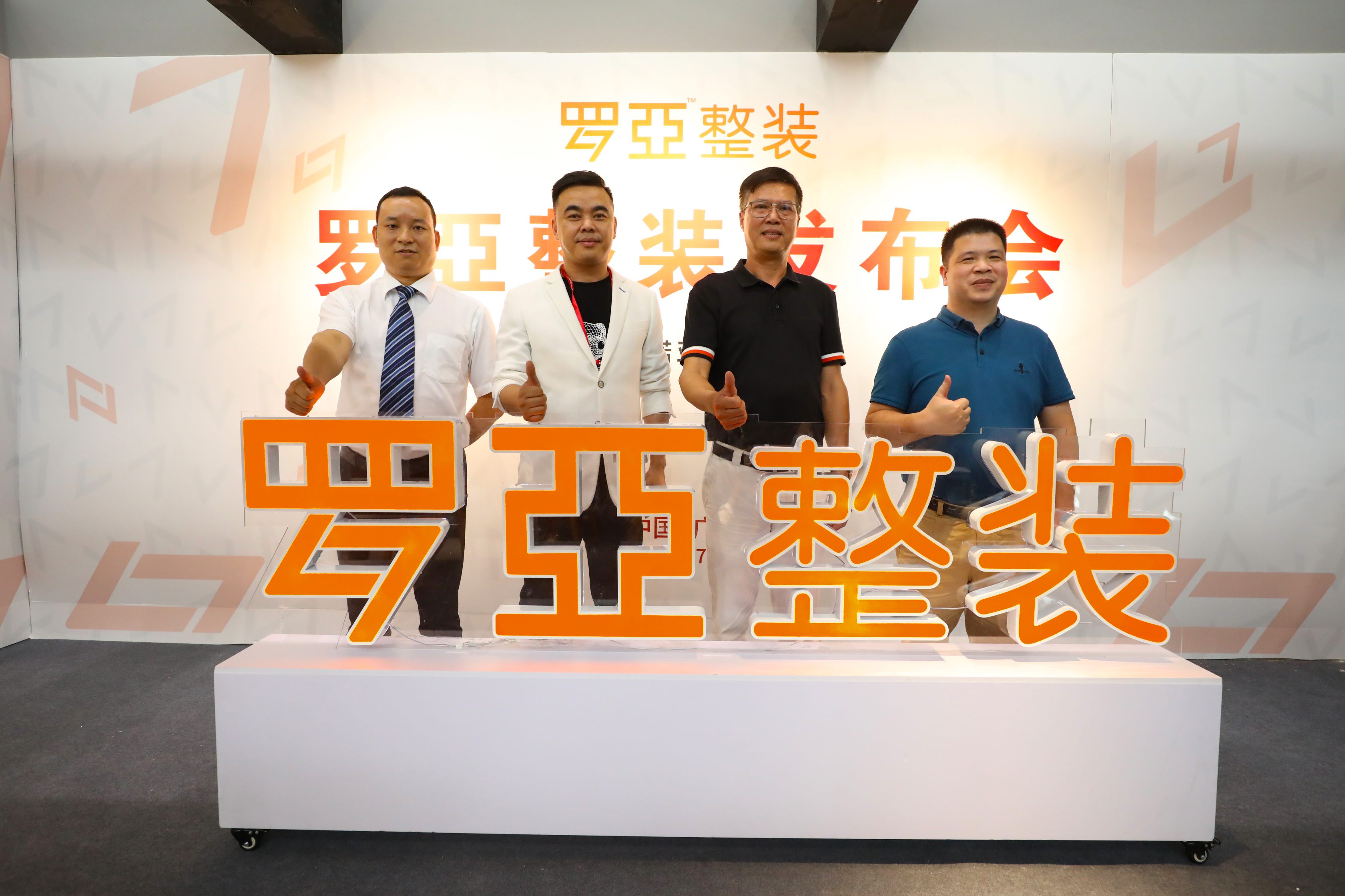 整裝來襲，4大原因導致裝修公司沒法突破千萬級瓶頸