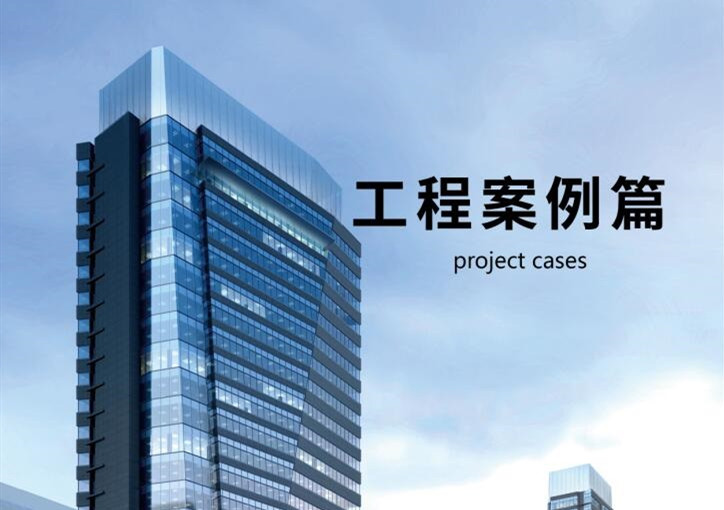 定制家居大宗采購業(yè)務(wù)，經(jīng)銷商必知的關(guān)鍵數(shù)據(jù)