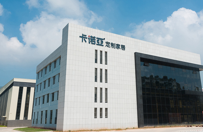 加盟全屋定制，如何火眼金睛選對好品牌？