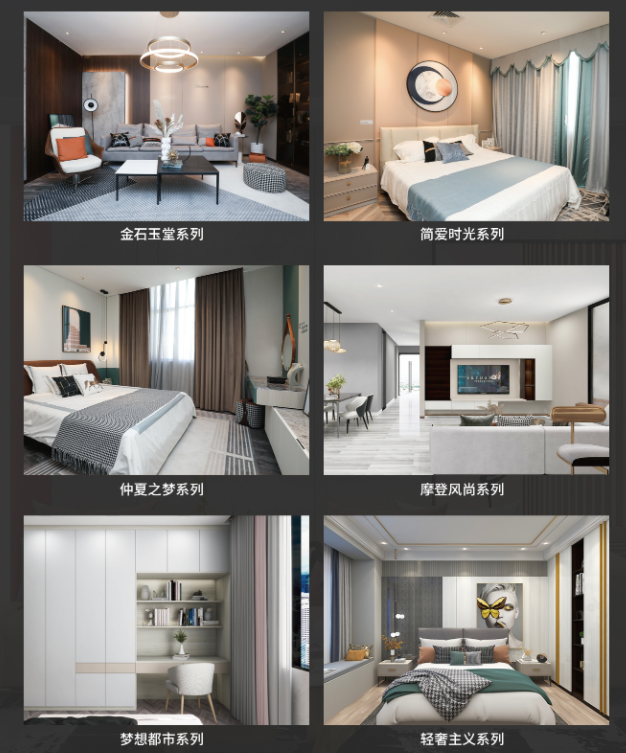 羅亞整裝產品服務怎么樣?卡諾亞旗下羅亞整裝有哪些產品 羅亞整裝產品服務怎么樣?卡諾亞旗下羅亞整裝有哪些產品