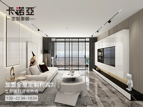 2022年百色全屋定制加盟費多少?百色全屋定制加盟條件