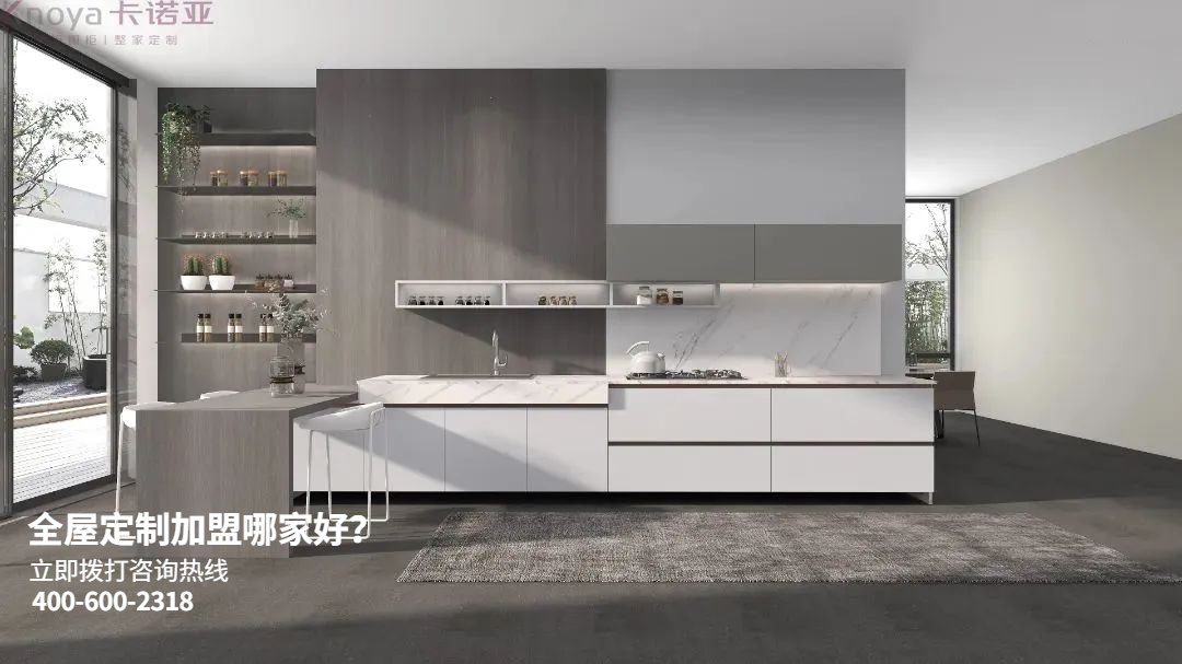 整家定制加盟怎么選品牌？加盟具體步驟有哪些？