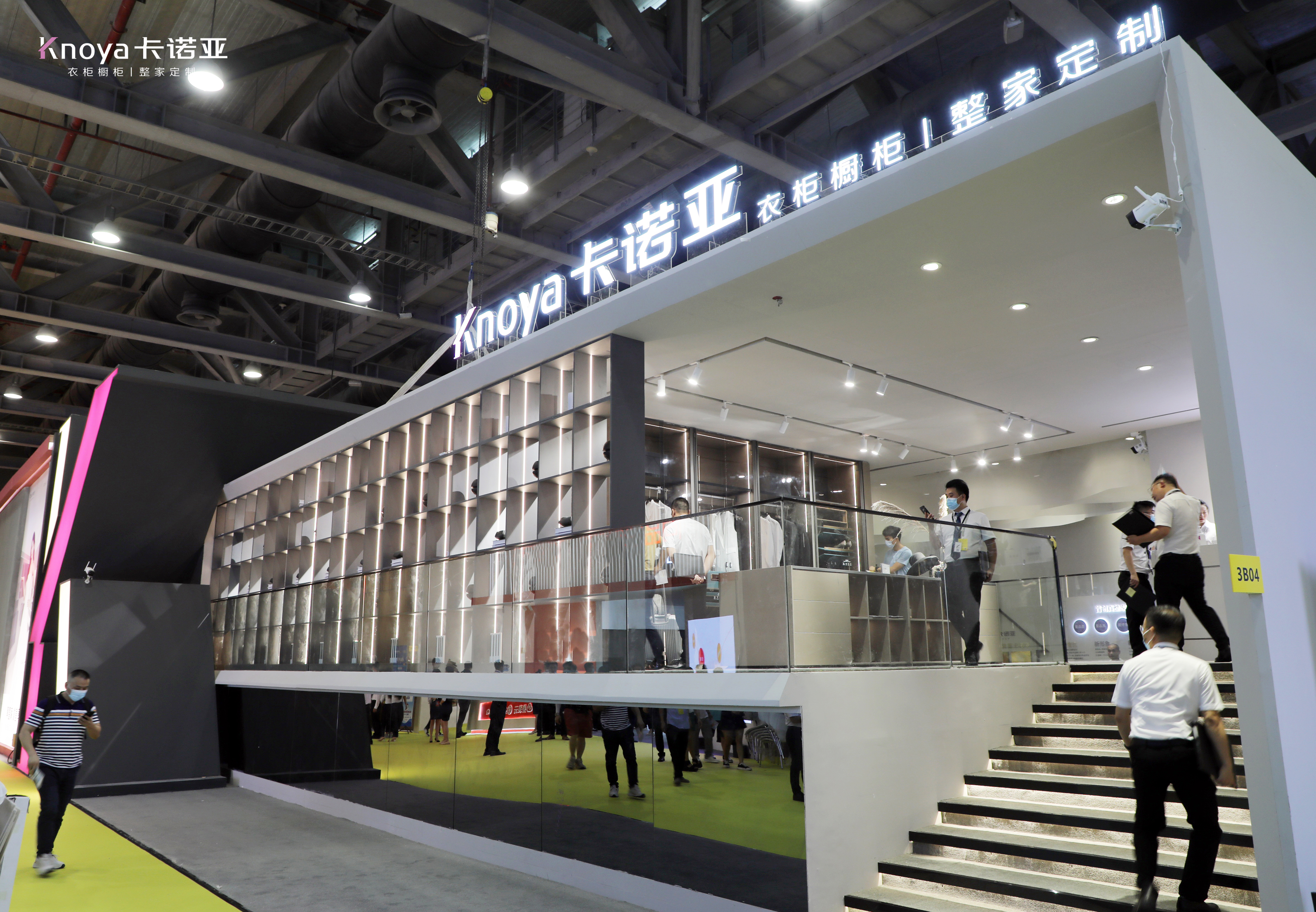 體驗升級，新一代沉浸式體驗空間吸睛