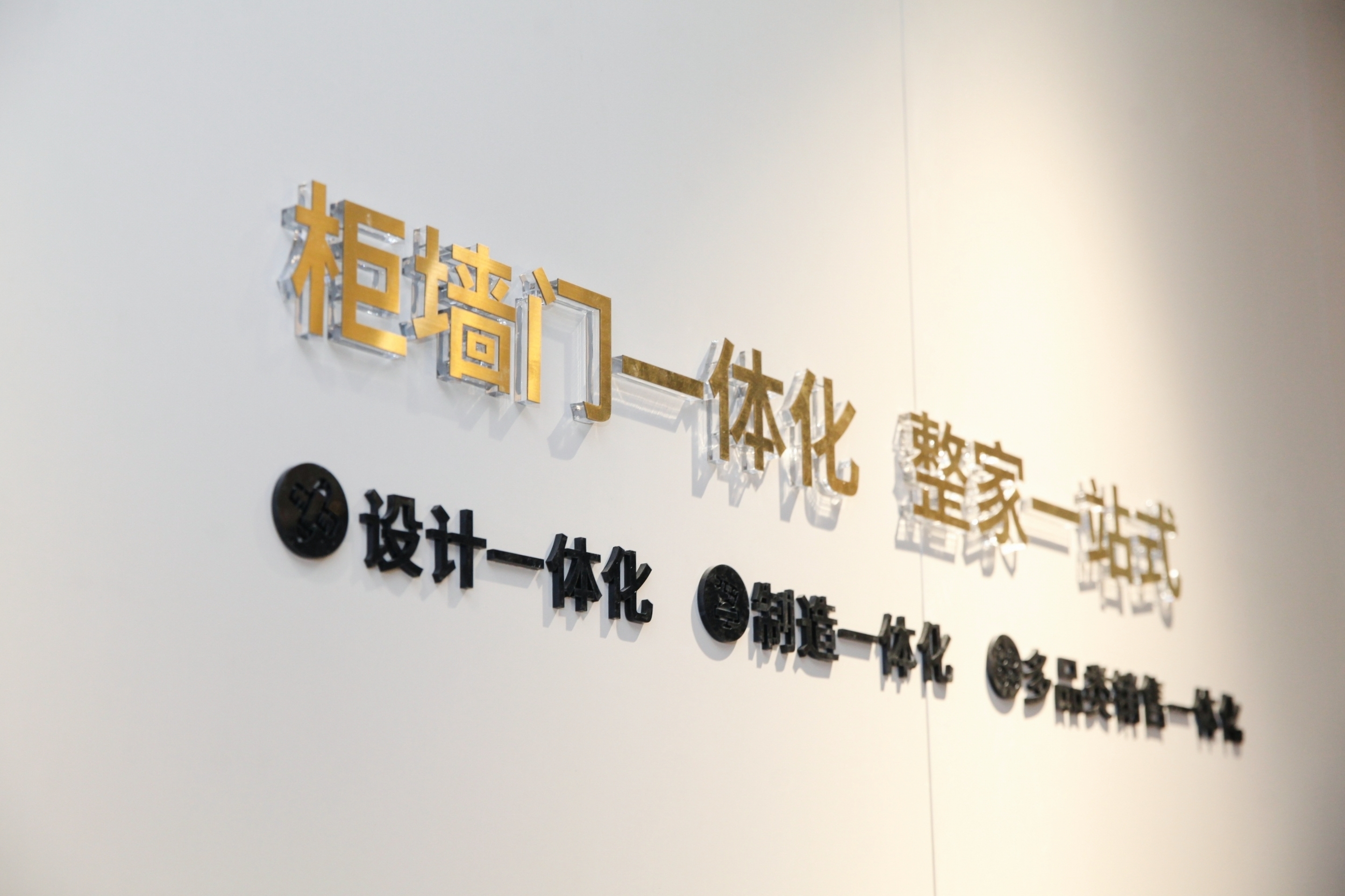 遇&ldquo;建&rdquo;整家|卡諾亞強(qiáng)勢出圈中國建博會(huì)（廣州）