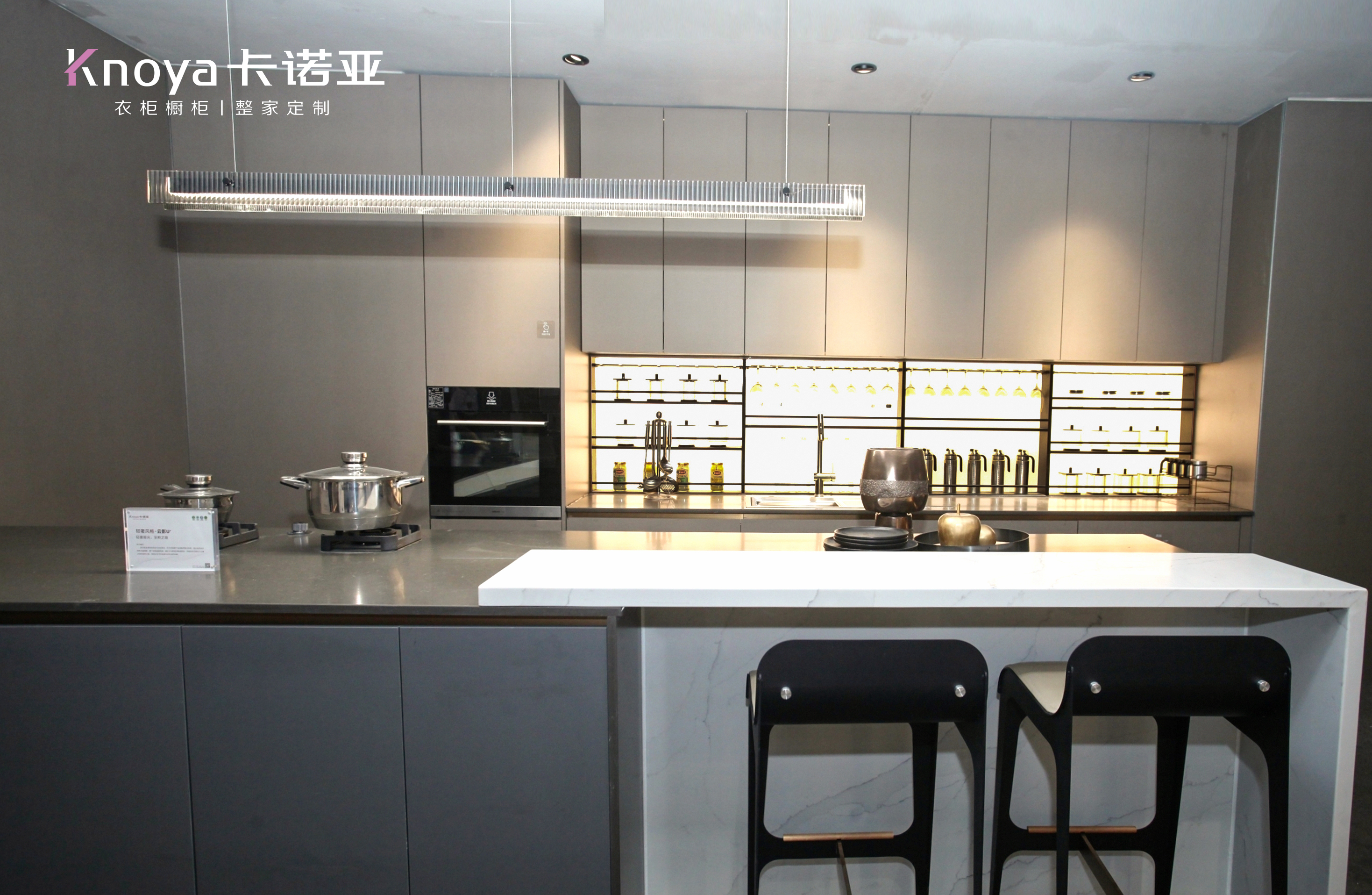 遇&ldquo;建&rdquo;整家|卡諾亞強(qiáng)勢出圈中國建博會(huì)（廣州）