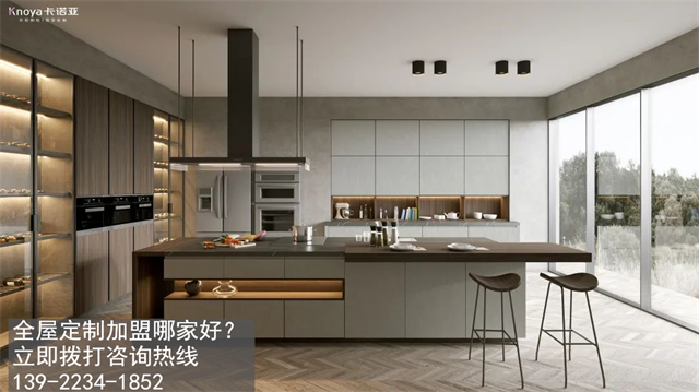 定制衣柜加盟開店怎么選品牌？