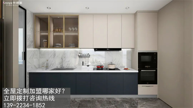 全屋定制價格預算大概多少？價格受哪些因素影響？