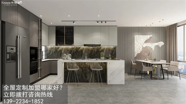 毫州市全屋定制加盟費和招商加盟政策 毫州市全屋定制加盟費和招商加盟政策