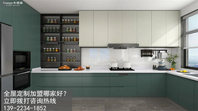 錦豐鎮(zhèn)全屋定制加盟哪個(gè)品牌好?錦豐鎮(zhèn)全屋定制招商加盟政策怎樣? 錦豐鎮(zhèn)全屋定制加盟哪個(gè)品牌好?錦豐鎮(zhèn)全屋定制招商加盟政策怎樣?