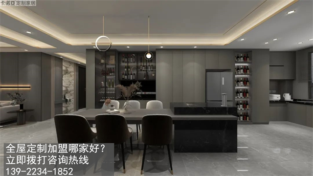 朔州全屋定制加盟費用多少? 朔州全屋定制加盟費用多少?