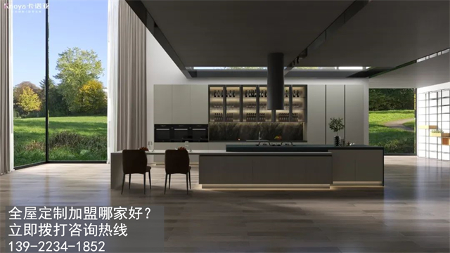 通化全屋定制加盟費多少? 通化全屋定制加盟費多少?