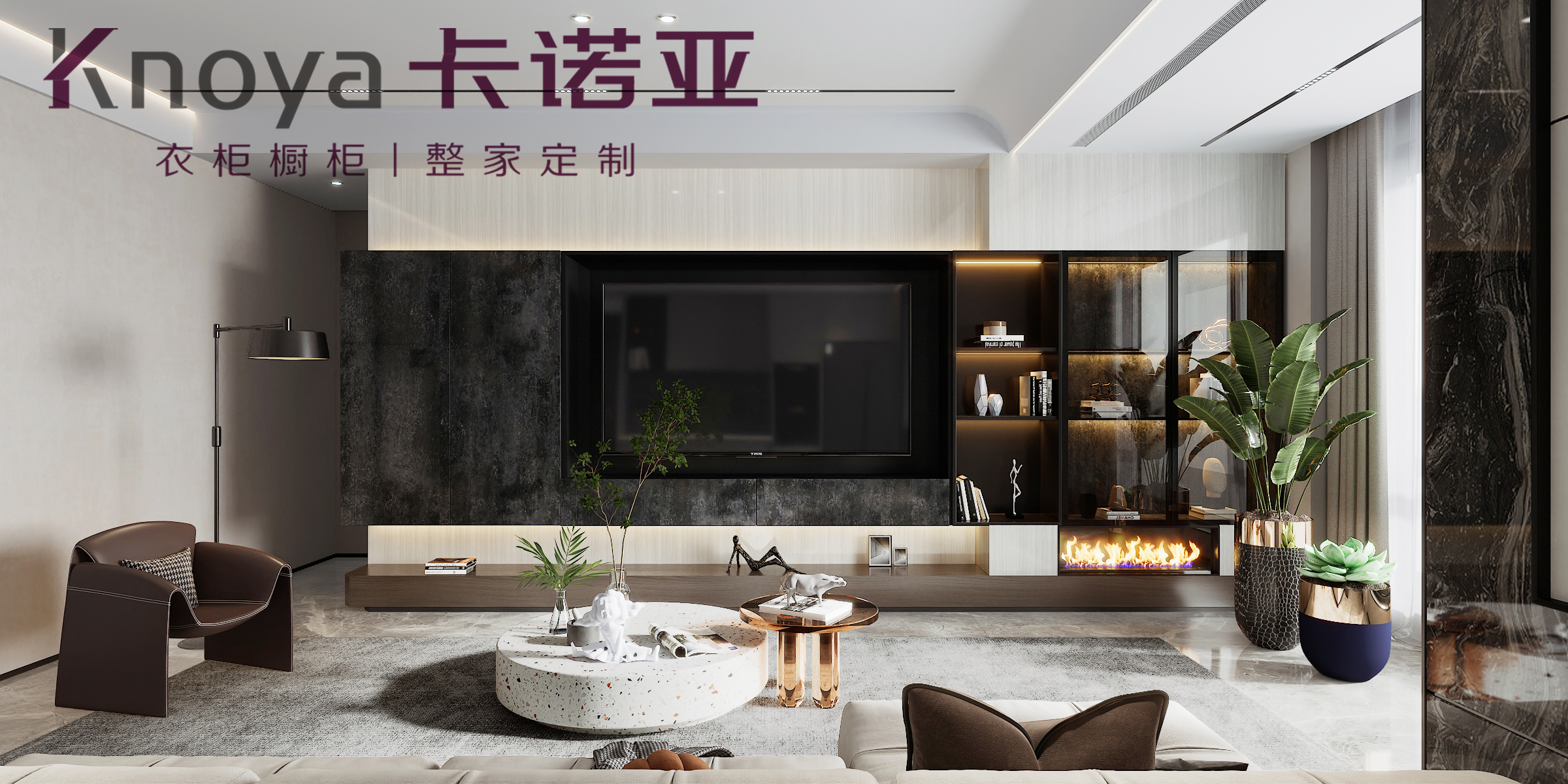 加盟定制衣柜，開定制衣柜店具體有什么流程？