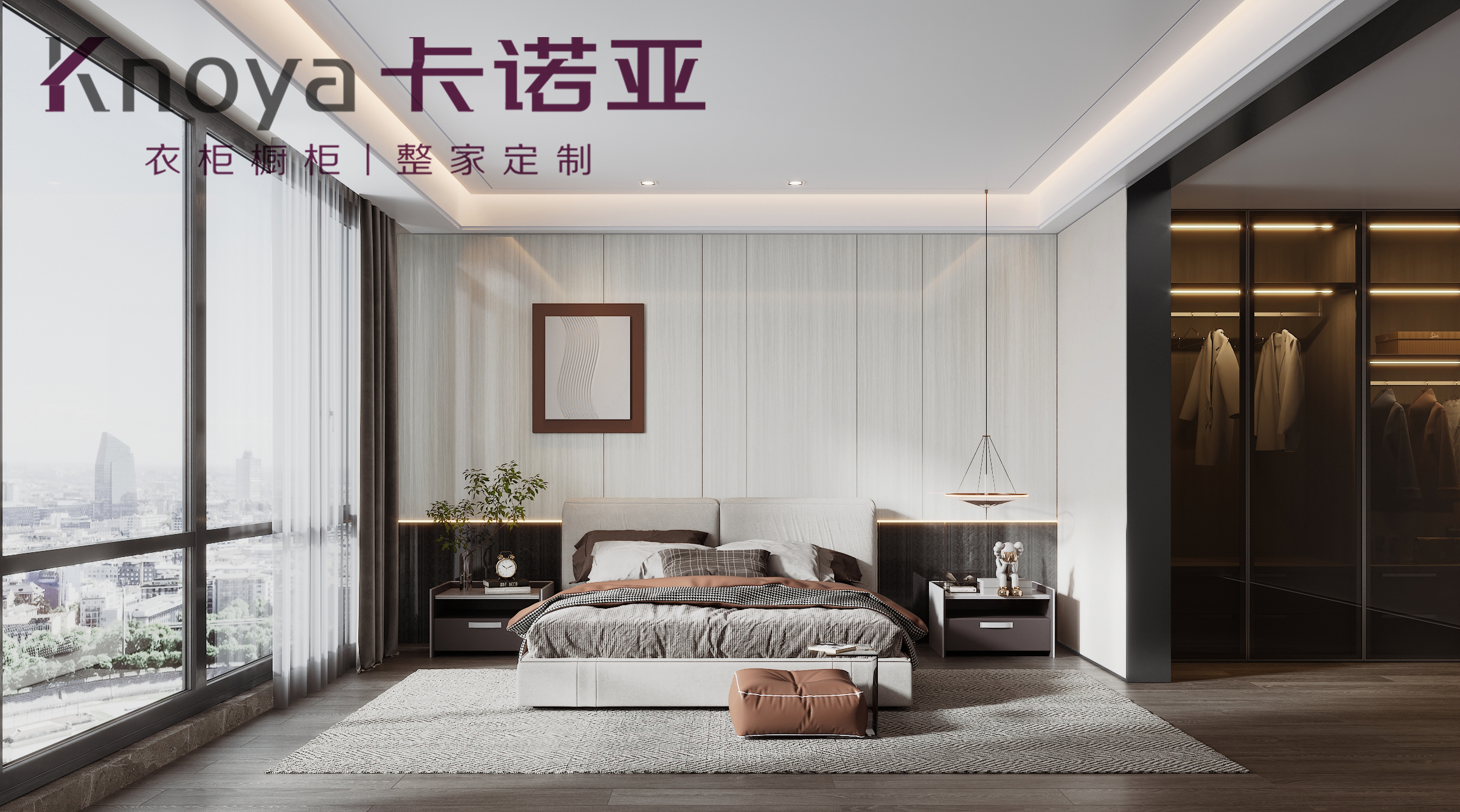 2022年末三四線城市全屋定制加盟怎么樣? 2022年末三四線城市全屋定制加盟怎么樣?