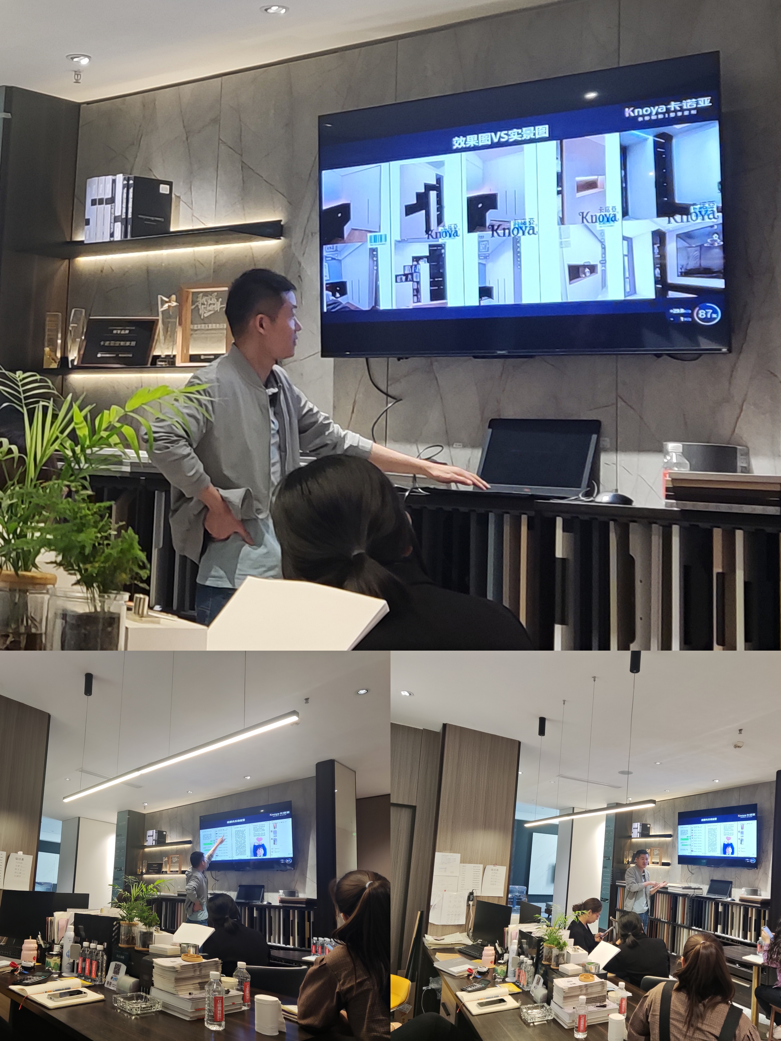 卡諾亞整裝設計平臺提供大師級設計服務 卡諾亞整裝設計平臺提供大師級設計服務