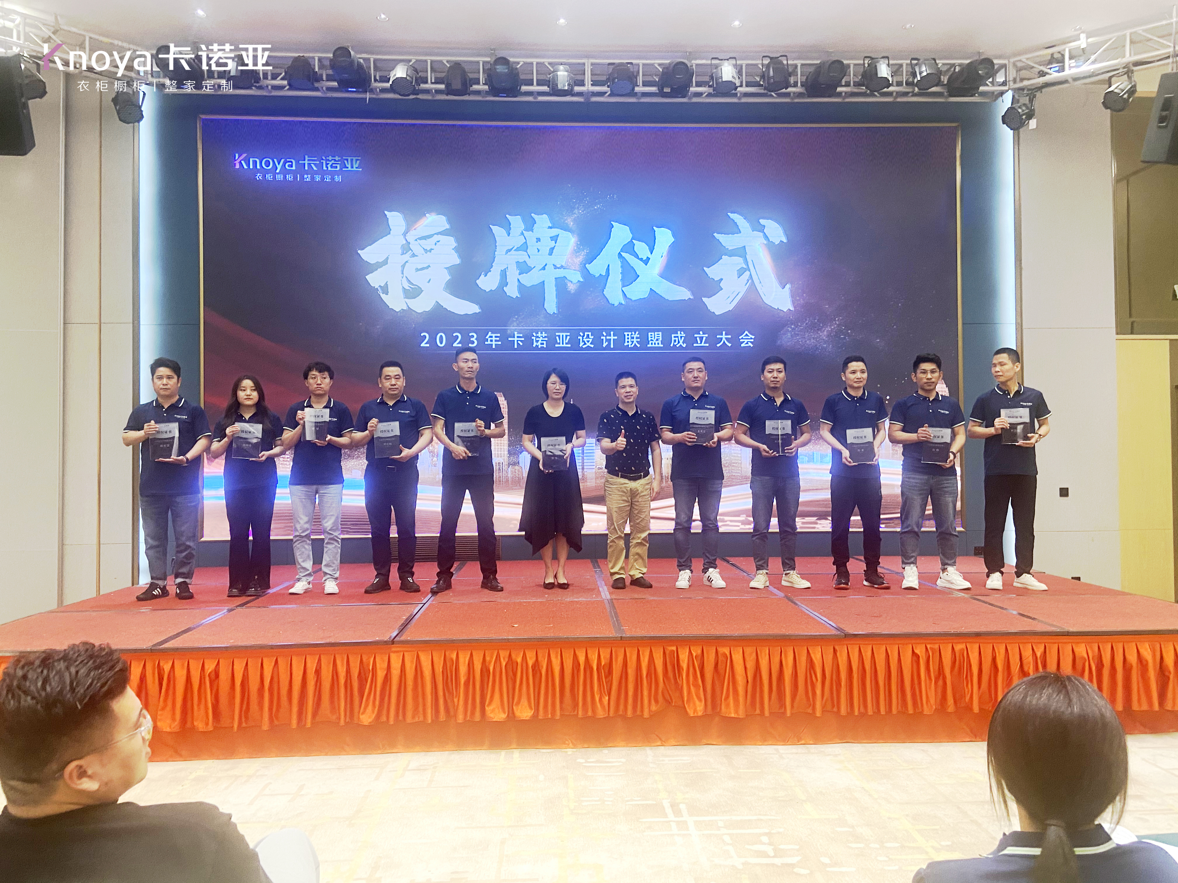 卡諾亞董事兼副總裁賴永精為會員授牌 卡諾亞董事兼副總裁賴永精為會員授牌