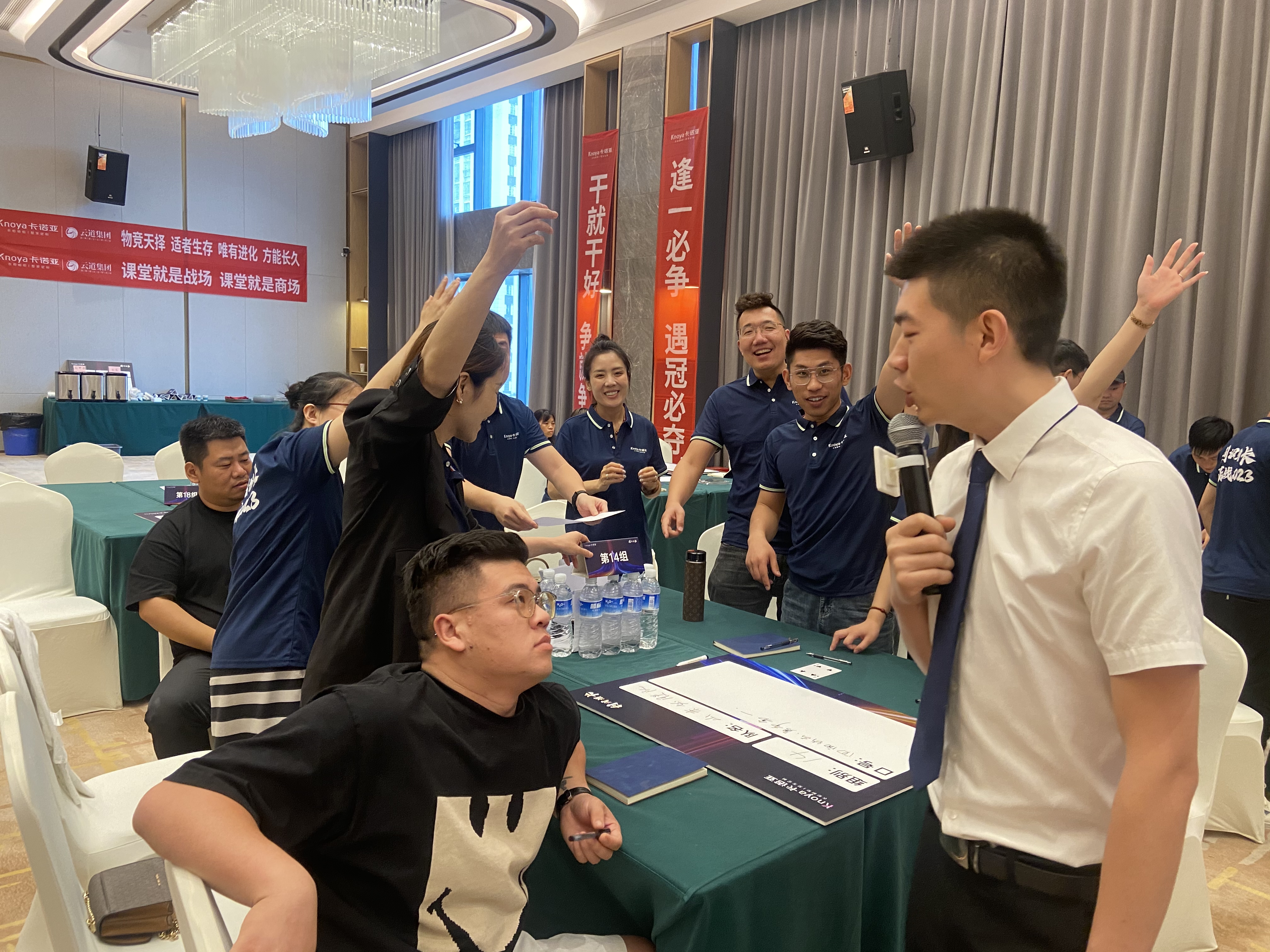 2023年卡諾亞全國運營培訓助力專賣店利潤增長 2023年卡諾亞全國運營培訓助力專賣店利潤增長