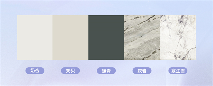 卡諾亞簡(jiǎn)歐風(fēng)格吉賽爾系列，讓家居遇見(jiàn)溫柔、邂逅浪漫