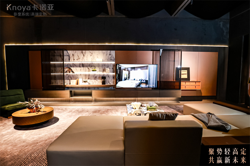 卡諾亞：破壁革新，引領(lǐng)潮流，締造輕高定新典范